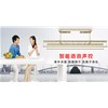 彩太太3.0新商城即將上線(xiàn)！