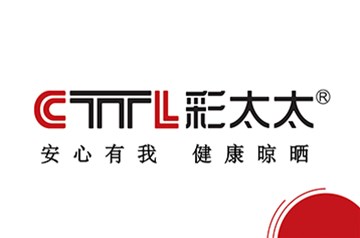 使用電動晾衣架時要注意什么